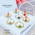#A anillo de princesas DY #A anillo de princesas DY