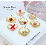 #A anillo de princesas DY #A anillo de princesas DY