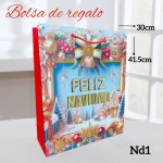 Bolsa regalo Grande 12 por 15 Bolsa regalo Grande 12 por 15