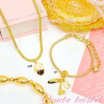 #02 combo beisbol Pandora