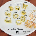 #A Anillos Tipo Chunky Oro Chino 