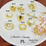 #A Anillos Tipo Chunky Oro Chino 