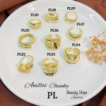 #A Anillos Tipo Chunky Oro Chino 
