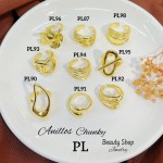 #A Anillos Tipo Chunky Oro Chino 