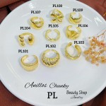 #A Anillos Tipo Chunky Oro Chino 