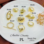 #A Anillos Tipo Chunky Oro Chino 