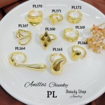 #A Anillos Tipo Chunky Oro Chino 