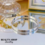 Pulsera  gold Field 18k (33 modelo) 15.5&