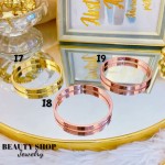 Pulsera  gold Field 18k (33 modelo) 15.5&