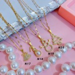 cadena navidad 13&
