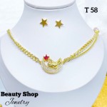 #T Juego cadena doble (&18) #T Juego cadena doble (&18)