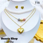 #T Juego cadena doble (&18) #T Juego cadena doble (&18)