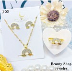 juego cadena con anillo+topito oro chino (&22) juego cadena con anillo+topito oro chino (&22)