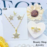 juego cadena con anillo+topito oro chino (&22) juego cadena con anillo+topito oro chino (&22)