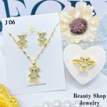 juego cadena con anillo+topito oro chino (&22) juego cadena con anillo+topito oro chino (&22)