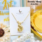 juego cadena verano (&11)