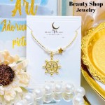 juego cadena verano (&11)