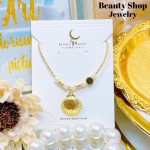 juego cadena verano (&11)