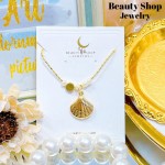 juego cadena verano (&11)