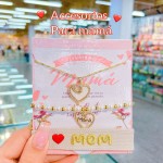 #00 juego cadena dia de las madres 3 piezas por 6.50$ (4.55*)