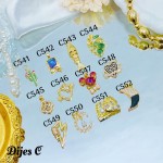 #0001 #C cadena con dije (solo dije 1.3$)cadena con dije 8.5&) (1.54*)