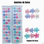 paquete gancho de Dama 19.2&(3.67*)