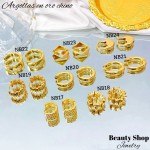 #nb argolla chunky tipo pequeña