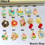 #B Cadena con dije ( solo dije 1.75$)   (con cadena sencilla 9.5&con cadena ajustable12&)con cadena ajustable2.5$  #B Cadena con dije ( solo dije 1.75$)   (con cadena sencilla 9.5&con cadena ajustable12&)con cadena ajustable2.5$