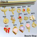 #B Cadena con dije ( solo dije 1.75$)   (con cadena sencilla 9.5&con cadena ajustable12&)con cadena ajustable2.5$  #B Cadena con dije ( solo dije 1.75$)   (con cadena sencilla 9.5&con cadena ajustable12&)con cadena ajustable2.5$