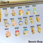 #B Cadena con dije ( solo dije 1.75$)   (con cadena sencilla 9.5&con cadena ajustable12&)con cadena ajustable2.5$  #B Cadena con dije ( solo dije 1.75$)   (con cadena sencilla 9.5&con cadena ajustable12&)con cadena ajustable2.5$