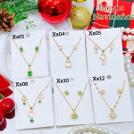 #1 Juego cadena Navideños #1 Juego cadena Navideños