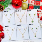 #1 Juego cadena Navideños #1 Juego cadena Navideños