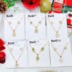 #1 Juego cadena Navideños #1 Juego cadena Navideños