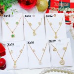 #1 Juego cadena Navideños #1 Juego cadena Navideños