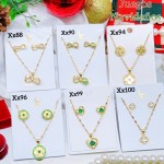 #1 Juego cadena Navideños #1 Juego cadena Navideños