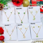 #1 Juego cadena Navideños #1 Juego cadena Navideños