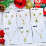 #1 Juego cadena Navideños #1 Juego cadena Navideños