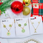 #1 Juego cadena Navideños #1 Juego cadena Navideños