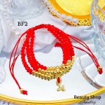 #Bf pulsera triple con dije de flor 14& #Bf pulsera triple con dije de flor 14&