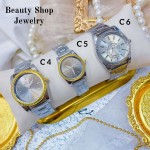 Reloj caballero y dama acero 17&