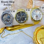 Reloj caballero y dama acero 17&