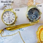 Reloj caballero y dama acero 17&