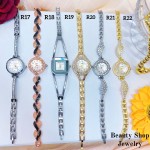 reloj de Dama color 20.5& reloj de Dama color 20.5&