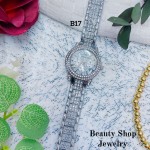 Reloj de Dama de marca lujos Reloj de Dama de marca lujos