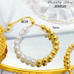 pulsera de balin ajustable oro chino 8mm (&12）