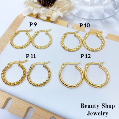 #P Argolla liso acero pequeño & (&2）