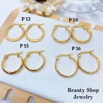 #P Argolla liso acero pequeño & (&2）