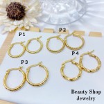 #P Argolla liso acero pequeño & (&2）