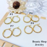 #P Argolla liso acero pequeño & (&2）