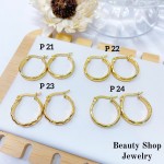 #P Argolla liso acero pequeño & (&2）